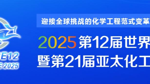 太阳报：伊布圣诞节期间和家人一起在迈阿密海滩享受假期